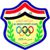 Al-Hudood logo