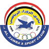 Al-Zawra'a logo