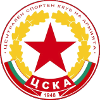 CSKA 1948 II Sofia logo