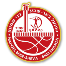 Hapoel Be'er Sheva logo