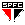 Sao Paulo U20 logo